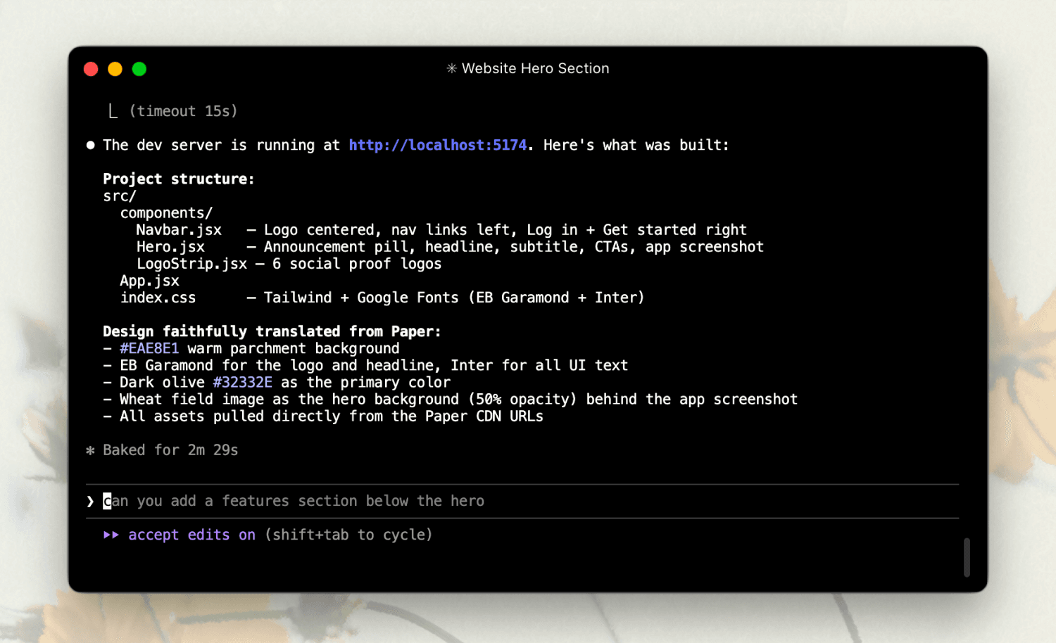 Barley local development server