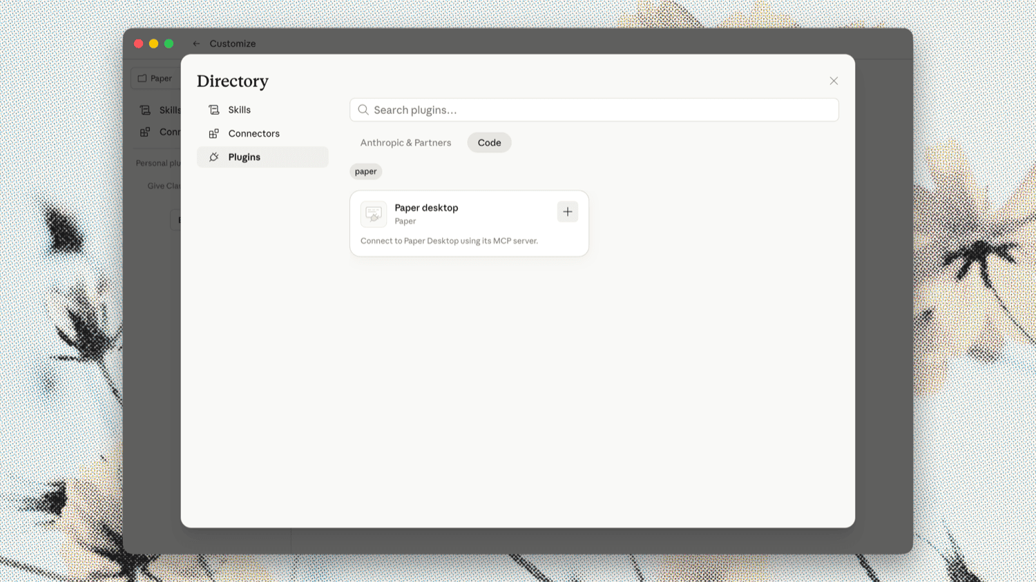 Claude Desktop Plugin