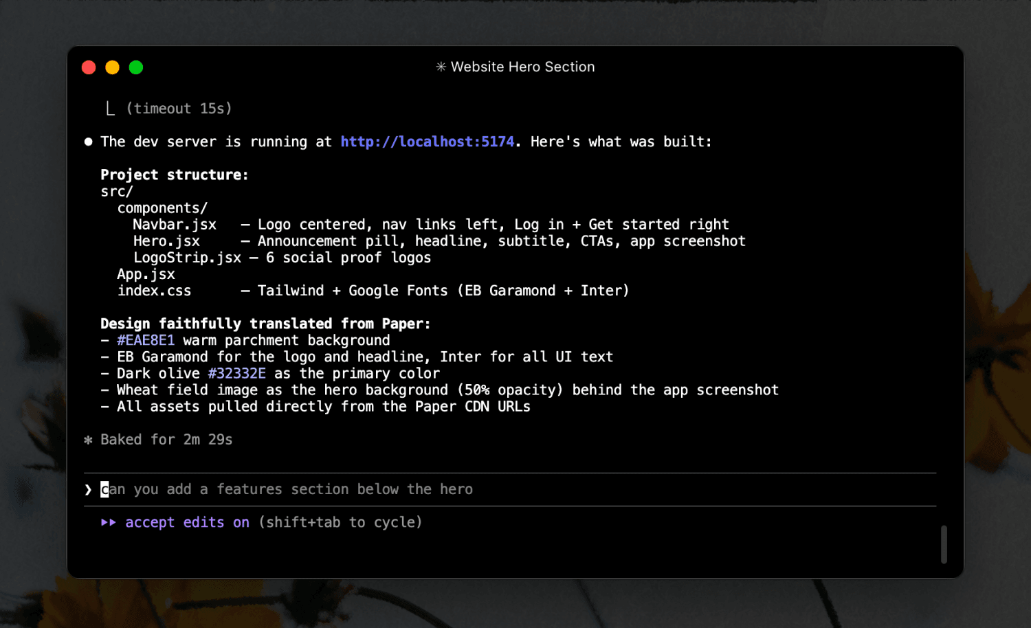 Barley local development server