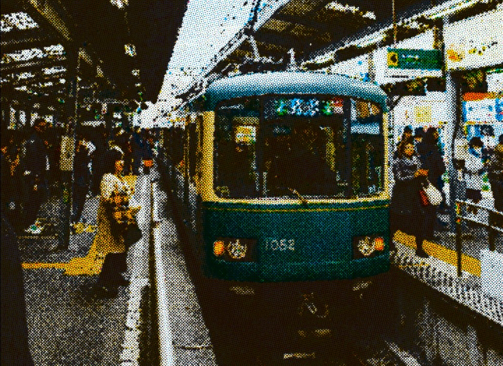 Train original
